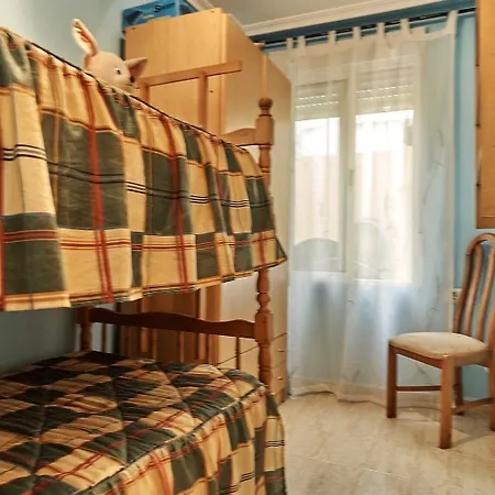 Apartamento Espanhouse Centromar 3 *